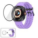 For Samsung Galaxy Watch Ultra 2025 Marine Double Buckle Silicone Watch Band with 3D Curved Film(Lilac)