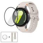 For Samsung Galaxy Watch4 44mm Wave Stitching Silicone Watch Band with 3D Curved Film(Starlight)