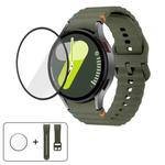 For Samsung Galaxy Watch4 Active 40mm Wave Stitching Silicone Watch Band with 3D Curved Film(Army Green)