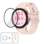 For Samsung Galaxy Watch7 40mm Plain Stitching Silicone Watch Band with 3D Curved Film(Pink)