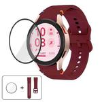 For Samsung Galaxy Watch5 Active 40mm Plain Stitching Silicone Watch Band with 3D Curved Film(Wine Red)