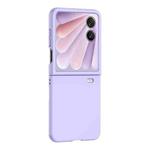 For Honor Magic V Flip 2 Skin Feel PC Phone Case(Sakura Purple)