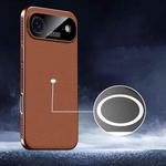 For iPhone Air Soft Armor MagSafe Cooling Plain Leather Hybrid PC Phone Case(Brown)