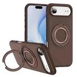 For iPhone Air Gear Holder C MagSafe Phone Case(Coffee)
