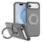 For iPhone Air Carbon Fiber Gear Holder C Type MagSafe Phone Case(Bright Grey+Grey)