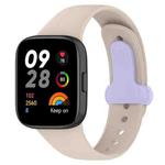 For Xiaomi Redmi Watch 3 xDfind T-buckle Silicone Watch Band(Ivory White + Light Purple)