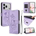 For iPhone 17 Pro Lotus Embossed Leather Phone Case with Lanyard(Purple)