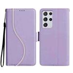 For Samsung Galaxy S21 Ultra 5G Side Buckle S Curve Leather Phone Case(Purple)