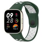 For Redmi Watch 3 xDfind Press Button Sports Two Color Silicone Watch Band(Dark Green White)