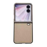 For Honor Magic V Flip 2 Vertical Stripes Protective Phone Case(Khaki)