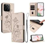 For Honor X7c 4G / 200 Smart 5G Lotus Embossed Leather Phone Case with Lanyard(Beige)