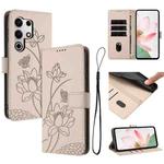 For itel S25 Ultra Lotus Embossed Leather Phone Case with Lanyard(Beige)