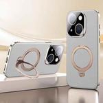For iPhone 15 Skin Feel Leather Texture Cooling MagSafe Phone Case with 360 Degrees Rotating Holder(Grey)