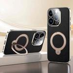For iPhone 14 Pro Skin Feel Leather Texture Cooling MagSafe Phone Case with 360 Degrees Rotating Holder(Black)