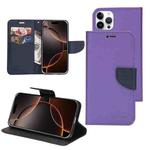 For iPhone 16 Pro Max Mercury Contrast Color Splicing Leather Phone Case(Purple)