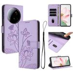 For Xiaomi 15 Ultra Lotus Embossed Leather Phone Case with Lanyard(Purple)