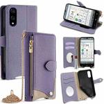 For Kyocera Basio Active3 Crossbody Chain Fishtail Litchi Leather Phone Case(Purple)