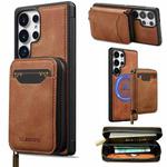 For Samsung Galaxy S25 Ultra 5G LC.IMEEKE L6 Series Zipper Card Bag MagSafe Magnetic Phone Case(Brown)