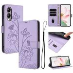 For vivo Y17s Global Lotus Embossed Leather Phone Case with Lanyard(Purple)