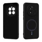 For Honor Magic7 ABEEL Skin-friendly Feel Magsafe Liquid Silicone Phone Case(Black)