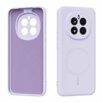 For Honor Magic7 ABEEL Skin-friendly Feel Magsafe Liquid Silicone Phone Case(Lilac Purple)