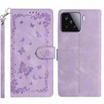 For Xiaomi 15T Pro 5G Secret Garden Butterfly Pattern Leather Phone Case(Purple)