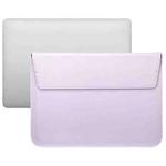 PU Leather Ultra-thin Envelope Bag Laptop Bag for MacBook Air / Pro 15 inch, with Stand Function(Light Purple)
