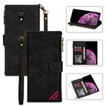 For Xiaomi Redmi 8A Zipper Multi-card Slots Horizontal Flip PU Leather Case with Holder & Card Slots & Wallet & Lanyard & Photo Frame(Black)