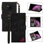 For Huawei Mate 20 Pro Zipper Multi-card Slots Horizontal Flip PU Leather Case with Holder & Card Slots & Wallet & Lanyard & Photo Frame(Black)