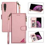 For Huawei P20 Pro Zipper Multi-card Slots Horizontal Flip PU Leather Case with Holder & Card Slots & Wallet & Lanyard & Photo Frame(Rose Gold)