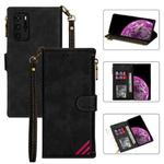 For Huawei P40 Zipper Multi-card Slots Horizontal Flip PU Leather Case with Holder & Card Slots & Wallet & Lanyard & Photo Frame(Black)
