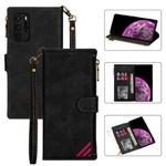 For Huawei P40 Pro Zipper Multi-card Slots Horizontal Flip PU Leather Case with Holder & Card Slots & Wallet & Lanyard & Photo Frame(Black)