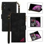 For Huawei Y7 (2019) Zipper Multi-card Slots Horizontal Flip PU Leather Case with Holder & Card Slots & Wallet & Lanyard & Photo Frame(Black)