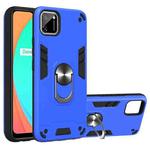 For OPPO Realme C11 Armour Series PC + TPU Protective Case with Ring Holder(Dark Blue)