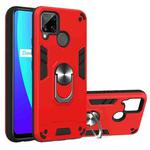 For OPPO Realme C12 / C15 Armour Series PC + TPU Protective Case with Ring Holder(Red)