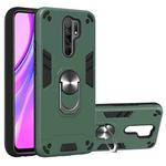 For Xiaomi Redmi 9 Armour Series PC + TPU Protective Case with Ring Holder(Dark Green)