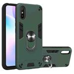 For Xiaomi Redmi 9A Armour Series PC + TPU Protective Case with Ring Holder(Dark Green)