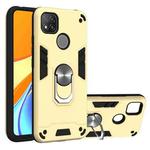 For Xiaomi Redmi 9C Armour Series PC + TPU Protective Case with Ring Holder(Gold)