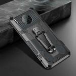 For Huawei Mate 30 Pro Machine Armor Warrior Shockproof PC + TPU Protective Case(Gray)