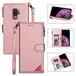 For Samsung Galaxy S9 Plus Zipper Multi-card Slots Horizontal Flip PU Leather Case with Holder & Card Slots & Wallet & Lanyard & Photo Frame(Rose Gold)