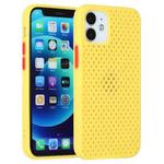All-inclusive Shockproof Breathable TPU Protective Case For iPhone 12 mini