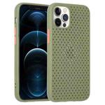 All-inclusive Shockproof Breathable TPU Protective Case For iPhone 12 / 12 Pro(Grass Green)