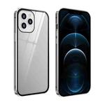 For iPhone 12 Pro Max Double Sides Tempered Glass Magnetic Adsorption Metal Frame Anti-peep Screen Case(Silver)