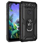 For LG Aristo 5 Shockproof TPU + PC Protective Case with 360 Degree Rotating Holder(Black)