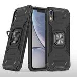 For iPhone XR Magnetic Armor Shockproof TPU + PC Case with Metal Ring Holder(Black)