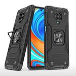For Xiaomi Redmi Note 9 Pro / Note 9S Magnetic Armor Shockproof TPU + PC Case with Metal Ring Holder(Black)