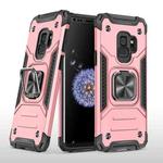 For Samsung Galaxy S9 Magnetic Armor Shockproof TPU + PC Case with Metal Ring Holder(Rose Gold)
