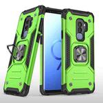 For Samsung Galaxy S9+ Magnetic Armor Shockproof TPU + PC Case with Metal Ring Holder(Green)