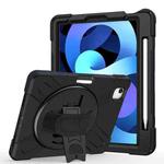 For iPad Air 2022 / 2020 10.9 360 Degree Rotation PC + Silicone Protective Case with Holder & Hand-strap(Black)