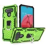 For LG K51 Cool Armor PC + TPU Shockproof Case with 360 Degree Rotation Ring Holder(Green)